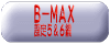�ݒ�T���U�łĂȂ���X�V�ł��܂���i���j